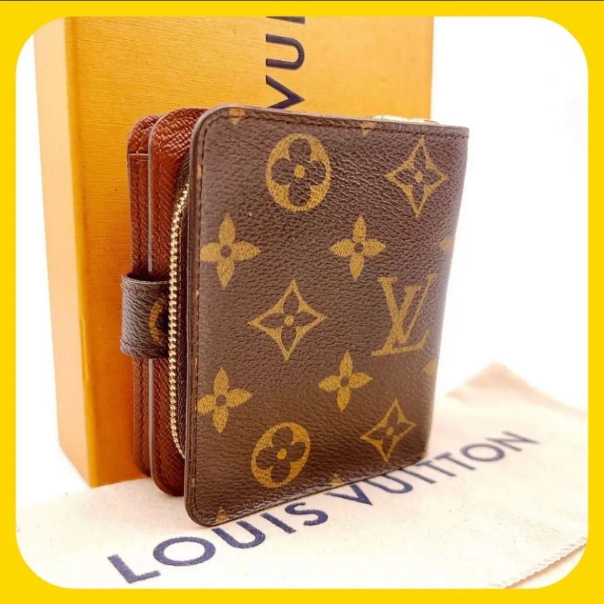 【ルイヴィトン】モノグラム 二つ折りメンズ レディース 長財布 LOUIS VUITTON