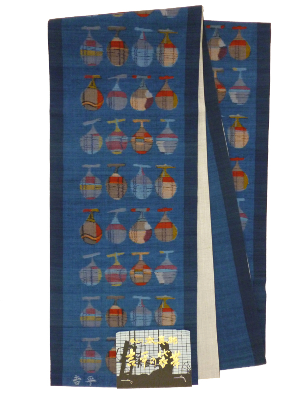 最新デザインの 小千谷紬の洒落袋帯　真綿紬　吉平　藍色　☆未使用品☆　送料無料 仕立て上がり