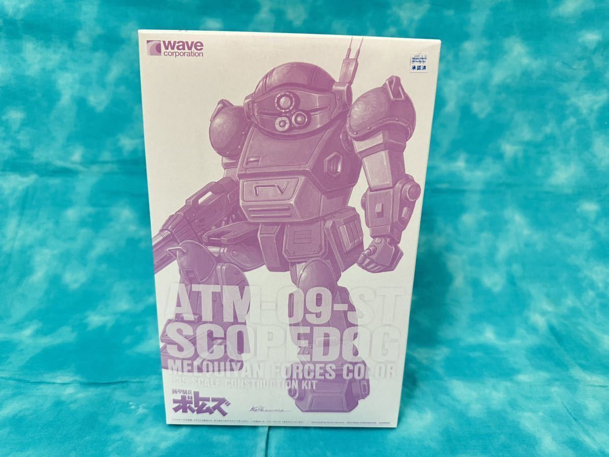 限定 新品 ウェーブ 1/35 スコープドッグ メルキア軍カラー ATM 限定 新品 ウェーブ 1/35 スコープドッグ メルキア軍カラー ATM