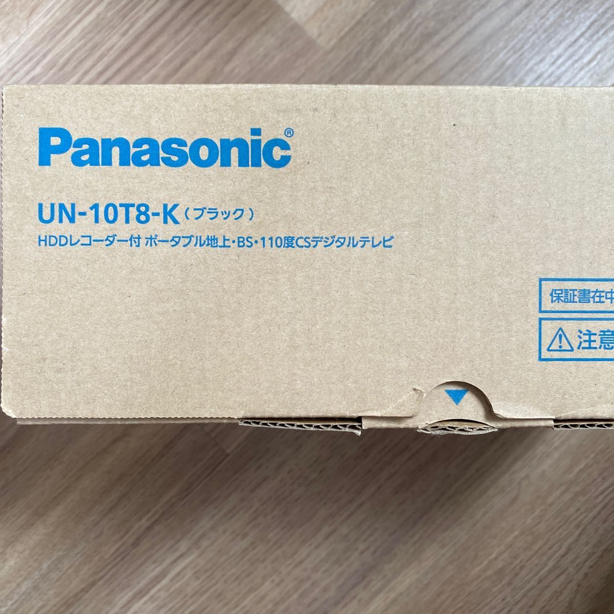Panasonic UN-10T8K