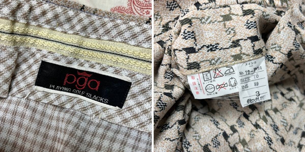 昭和レトロ古着 70s~80s pga ジャガード織りスラックスパンツ 76