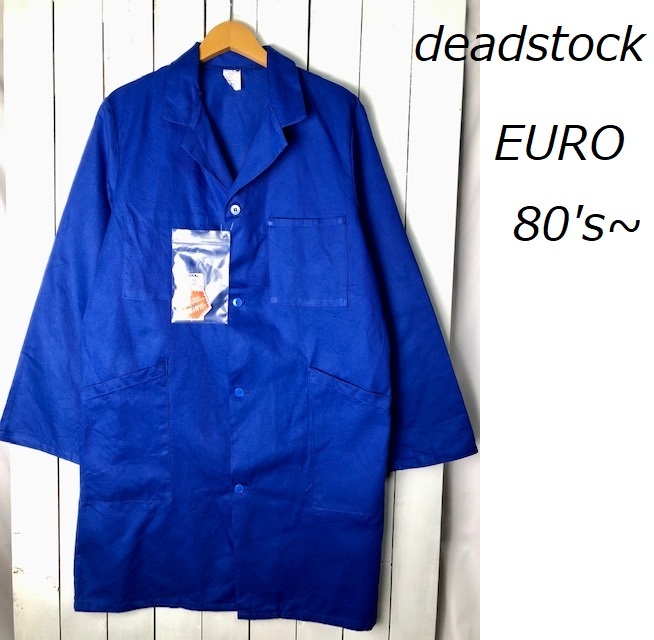 即納&大特価】 deadstock ユーロワーク 80s~ 洗濯済○8 ヨーロッパ