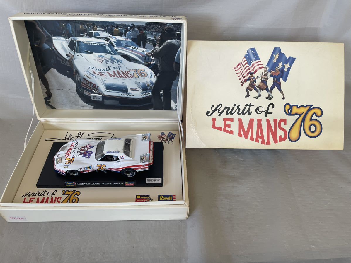 Revell 1/32 SPIRIT OF LE MANS '76 GREENWOOD CORVETTE レベル モノグラム グリーンウッド　コルベット　稀少品　限定品