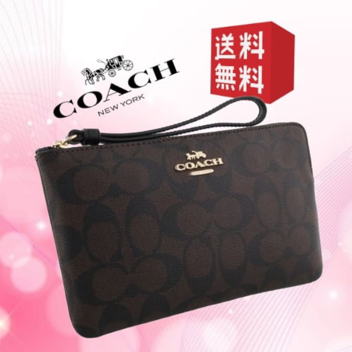 COACH（コーチ）のポーチ ［新品未使用］ - ポーチ