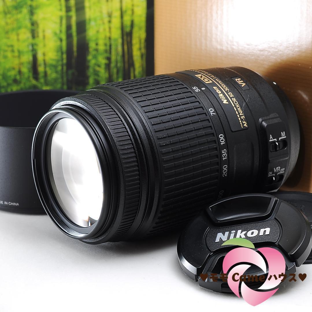 Nikon AF-S 55-300mm 超望遠＆手振れ補正つき 3900-1｜PayPayフリマ