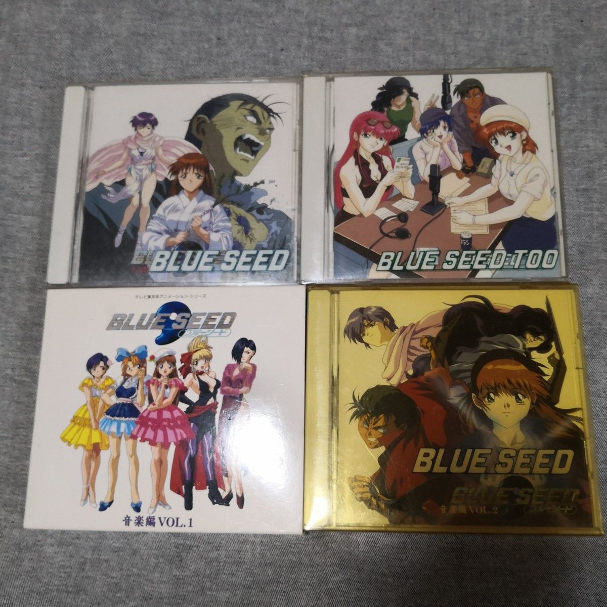 BLUE SEED 音楽編Vol 1 - 3 TOO ブルー シード｜Yahoo!フリマ（旧
