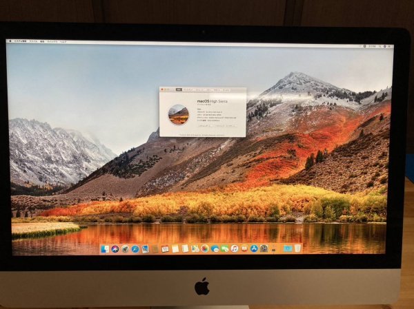 p38：iMac Late 2013 メモリ 24GB 1TB 27インチ セット iMac14,2 セット 付属品_画像1