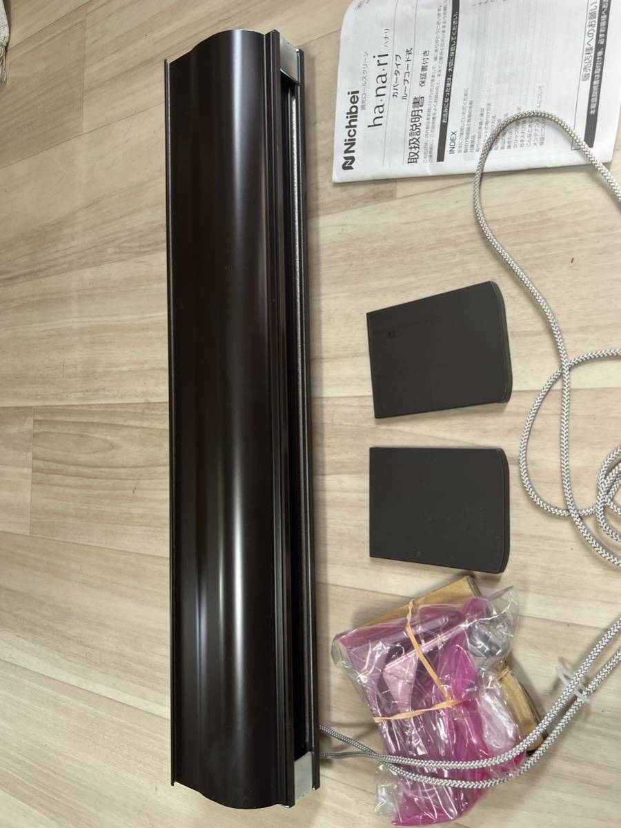 未使用品 ニチベイ 調光ロールスクリーン 59cm巾×220cm高 ハナリ 未使用品 ニチベイ 調光ロールスクリーン 59cm巾×220cm高 ハナリ