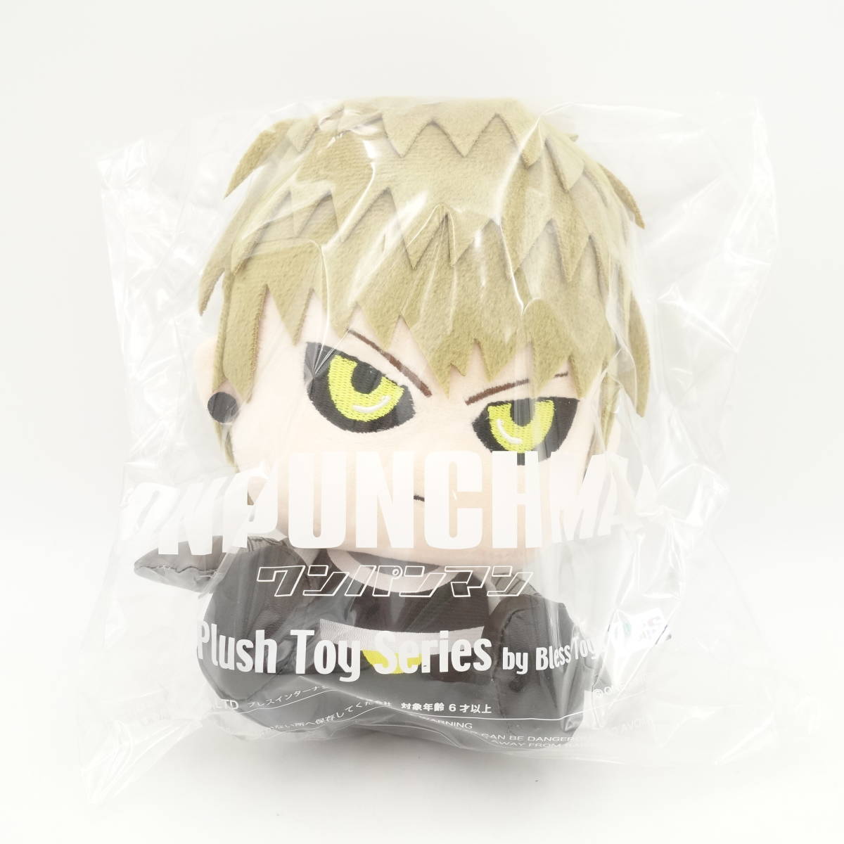 未使用!Bless toys/ワンパンマン ONE PUNCH MAN/Plush Toy Series/02 ジェノス GENOS/ぬいぐるみ/タグ付き/12558_画像2