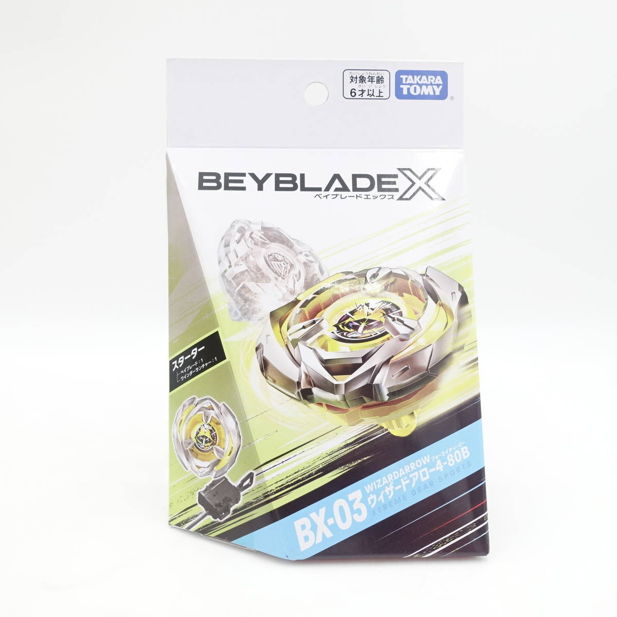 BEYBLADE X ベイブレードX BX-03 スターター ウィザードアロー 4-80B 未開封 タカラトミー TAKARA TOMY/12735_画像1