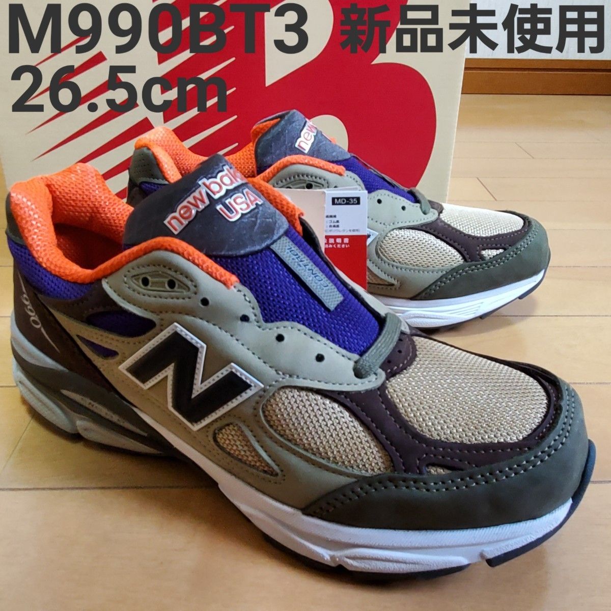 new balance Made in USA 990 v3 BT3 Yahoo!フリマ（旧）-