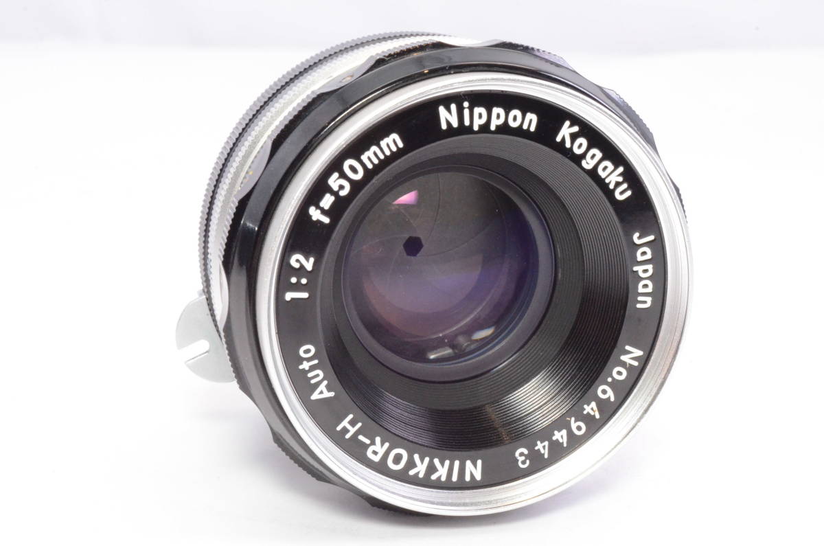Nikon ニコン Nippon Kogaku NIKKOR-H Auto 50mm F2 一眼レフ フィルム カメラ MF レンズ  2308002Yの画像6