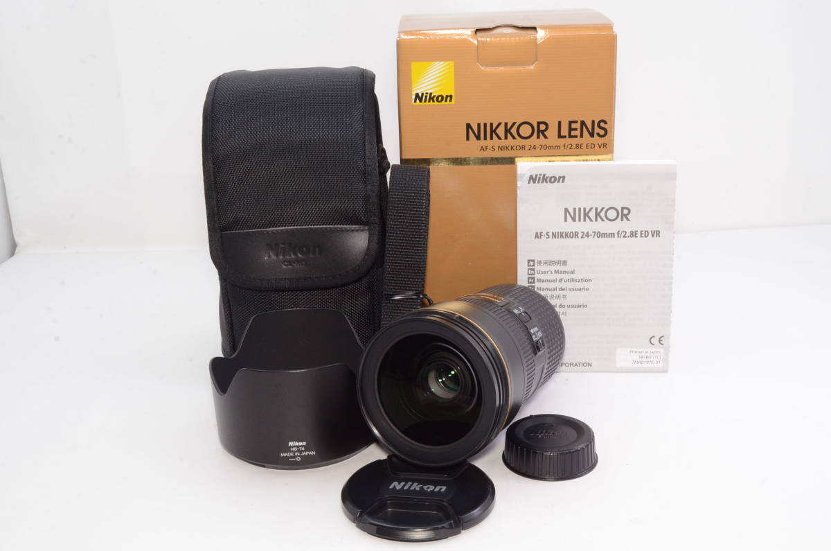 ★即決 動作保証★ Nikon ニコン AF-S NIKKOR 24-70mm F2.8E ED VR 良品 元箱 取説 ケース付き　2302002A_画像1