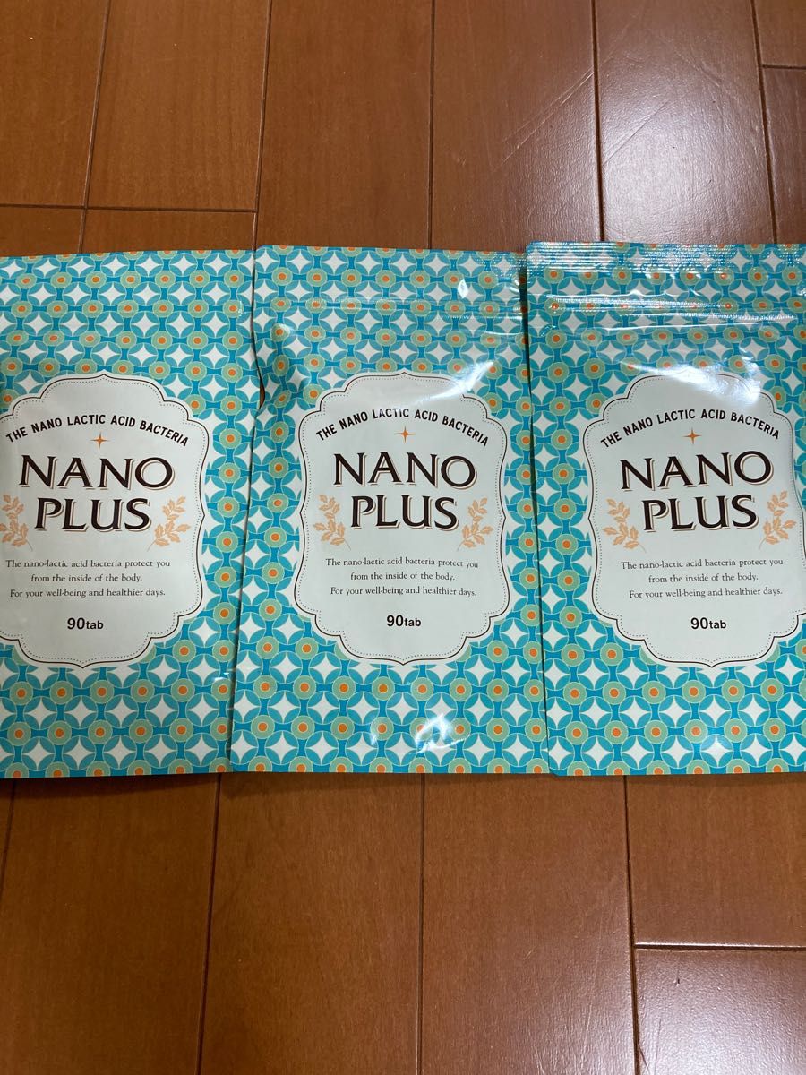 ナノプラス 妊活サプリメント 3袋 Yahoo!フリマ（旧）のサムネイル