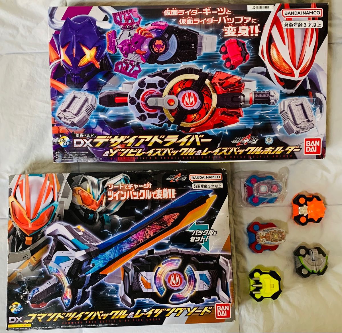 中古美品！仮面ライダーギーツDXデザイアドライバーゾンビバックルセット+DXコマンドツインバックルソードセット+レイズバックル