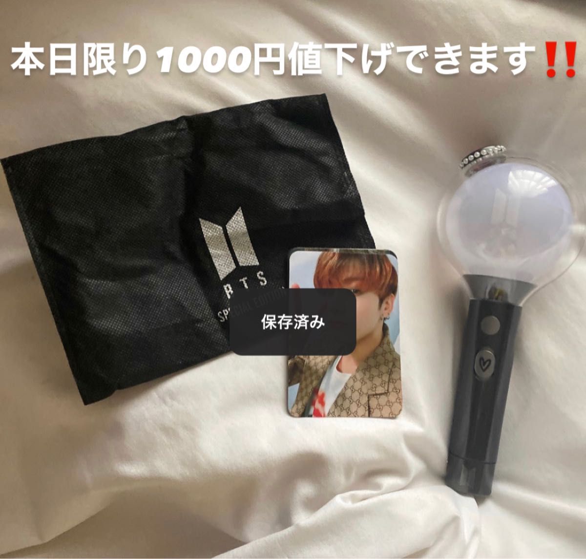 BTS アミボム ver 4|Yahoo!フリマ(旧PayPayフリマ) BTS アミボム ver 4|Yahoo!フリマ(旧PayPayフリマ)