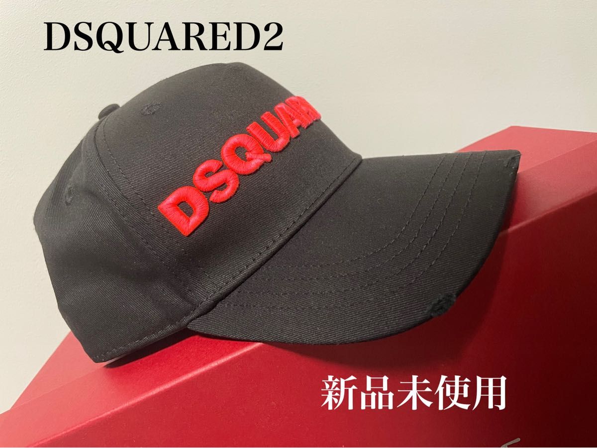 ☆DSQUARED2 ディースクエアード2 帽子 キャップ レッド 赤 - キャップ