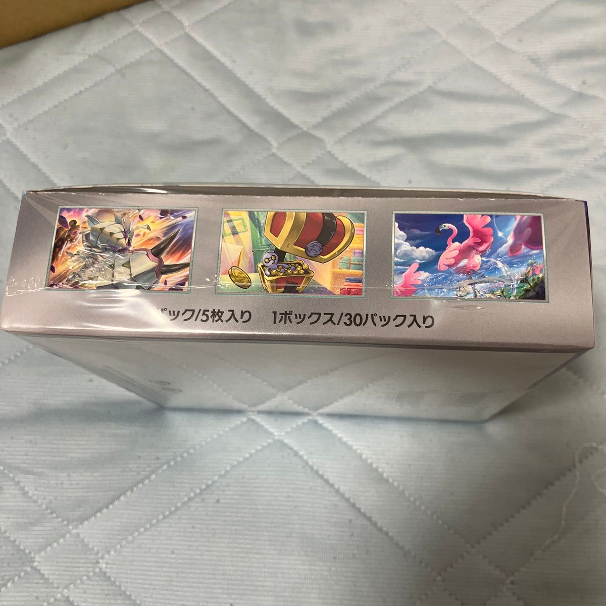 ポケモンカードゲーム 強化拡張パック レイジングサーフ 未開封シュリンク付き 1BOX ポケモンセンターオンライン産