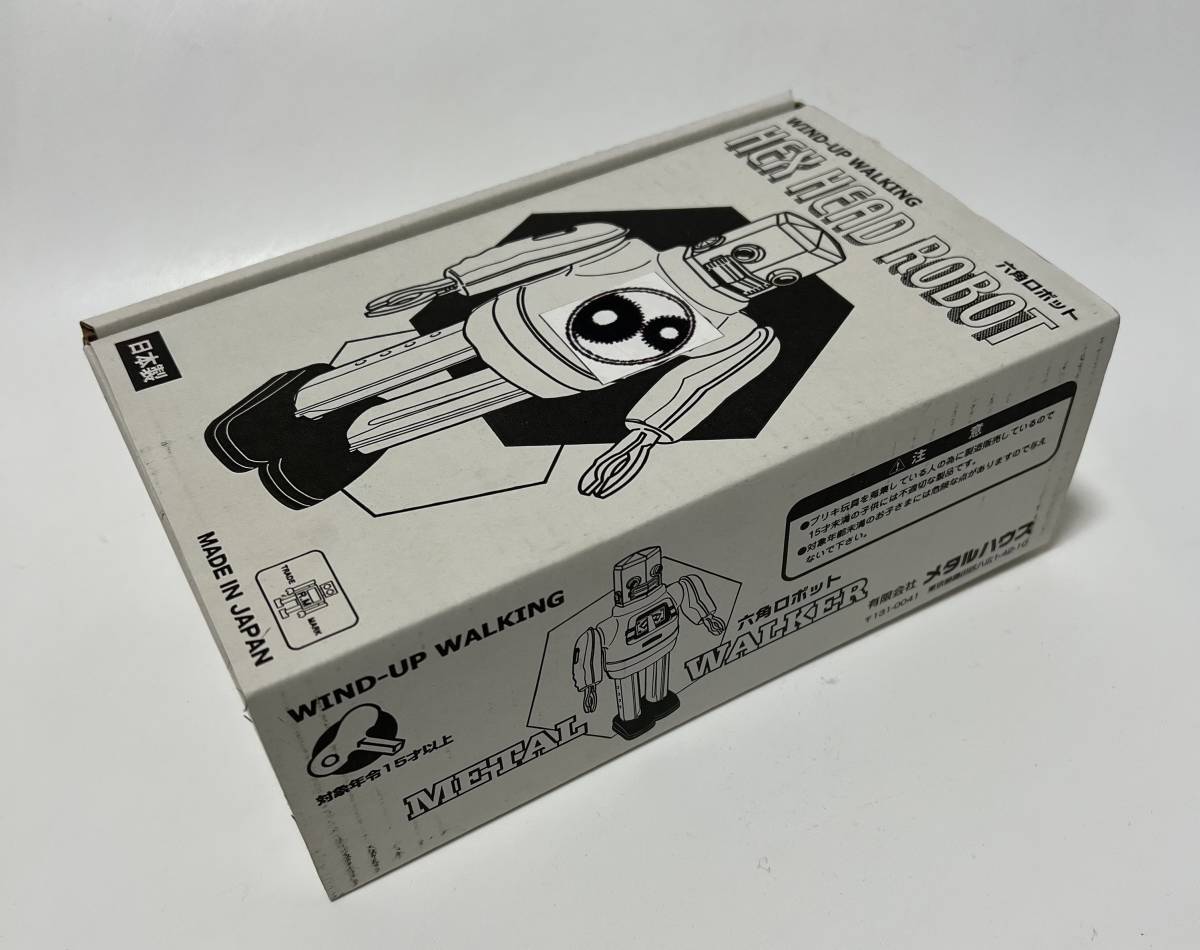 未使用品 メタルハウス ブリキ屋 日本製 WIND-UP WALKING HEX 未使用品 メタルハウス ブリキ屋 日本製 WIND-UP WALKING HEX