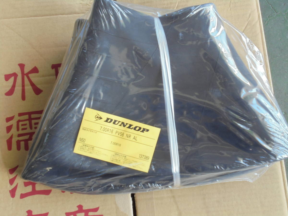 *LT700R16 Rally for tube ( metal fittings .)PV58 DUNLOP new goods 1 pcs ( rare goods ) Jimny etc. *