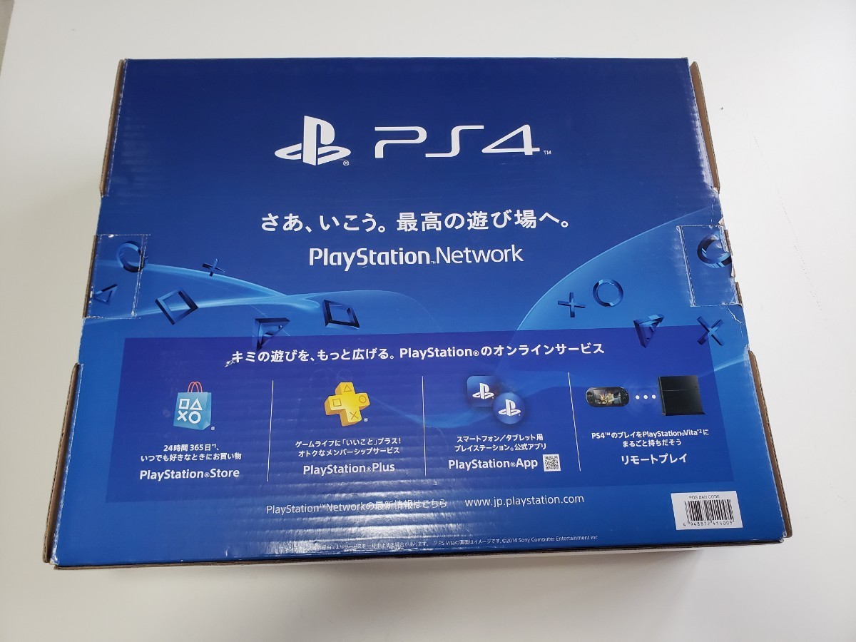 ヤフオク! - SONY PS4 プレイステーション4 美品 初期化済み