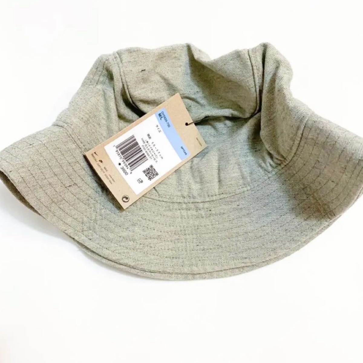 NIKE ナイキ バケットハット ベージュ メンズ M/L ハット 帽子 NIKE ナイキ バケットハット ベージュ メンズ M/L ハット 帽子