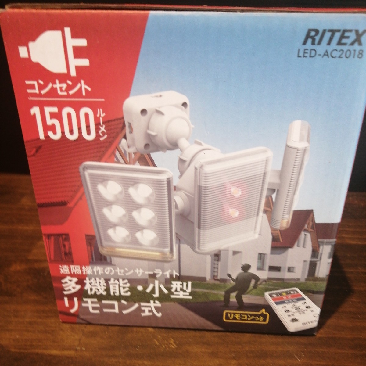  9W×2灯 フリーアーム式LEDセンサーライト リモコン付 LED-AC2018 屋内屋外用 (防雨タイプ IP44) 焦電型赤外線センサー RITEX_画像4