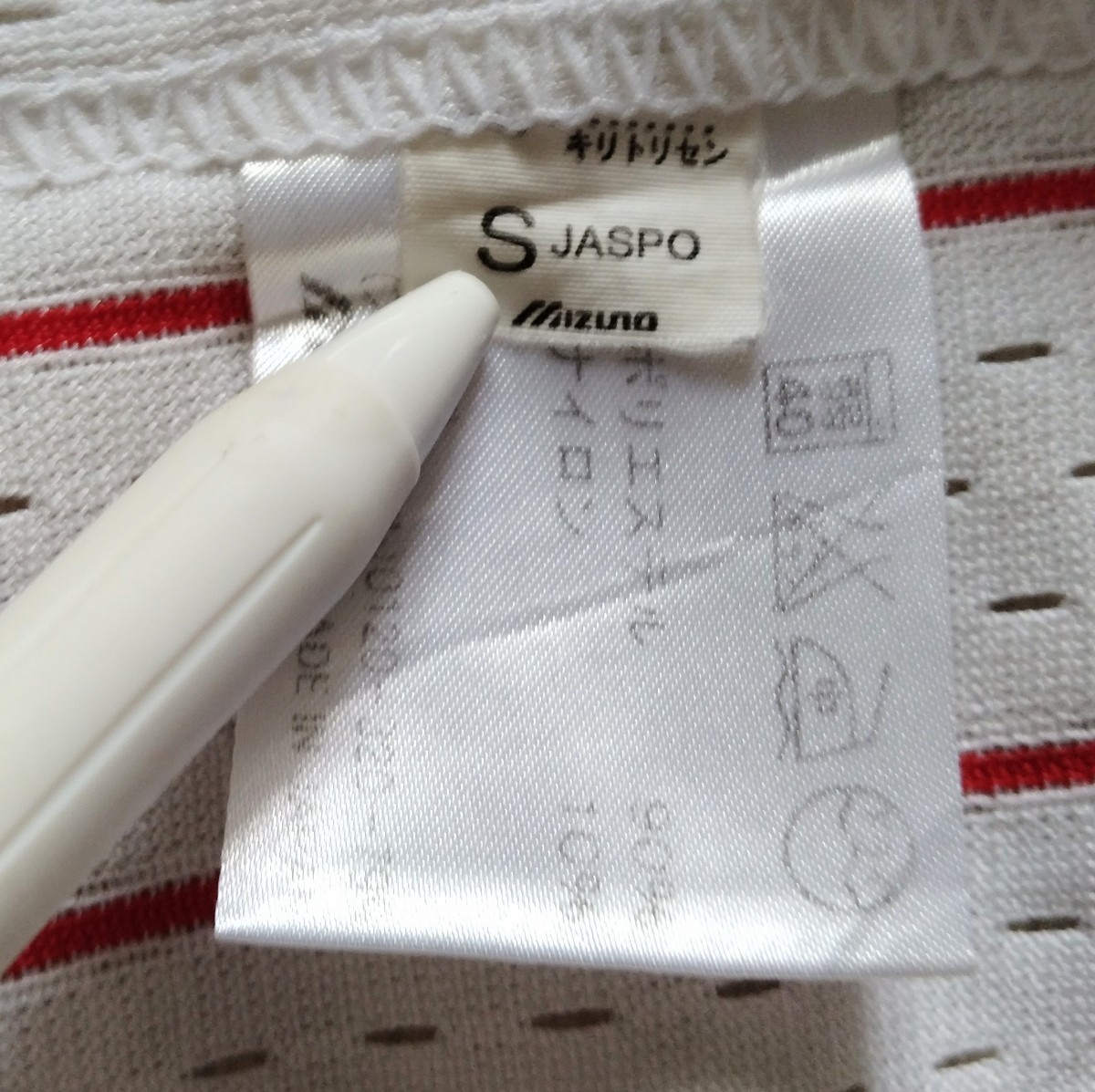 item_image_8