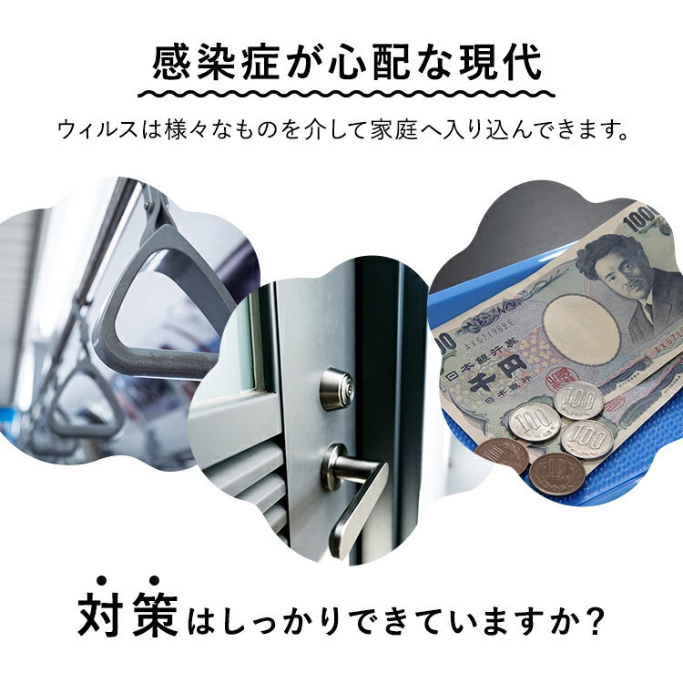 オートディスペンサー 【ジェルタイプ】 自動【定形外郵便発送】 | ディスペンサー 電動 自動 電池 詰め替え コード 07066_画像2