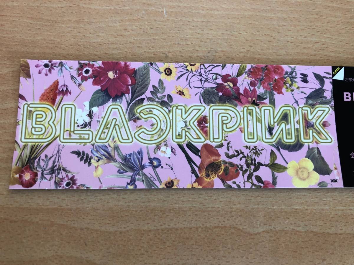 BLACKPINK　『 BLACKPINK ARENA TOUR ２０１８ 』　会場限定抽選くじステッカー　ハズレ　韓国　K-POP_画像2