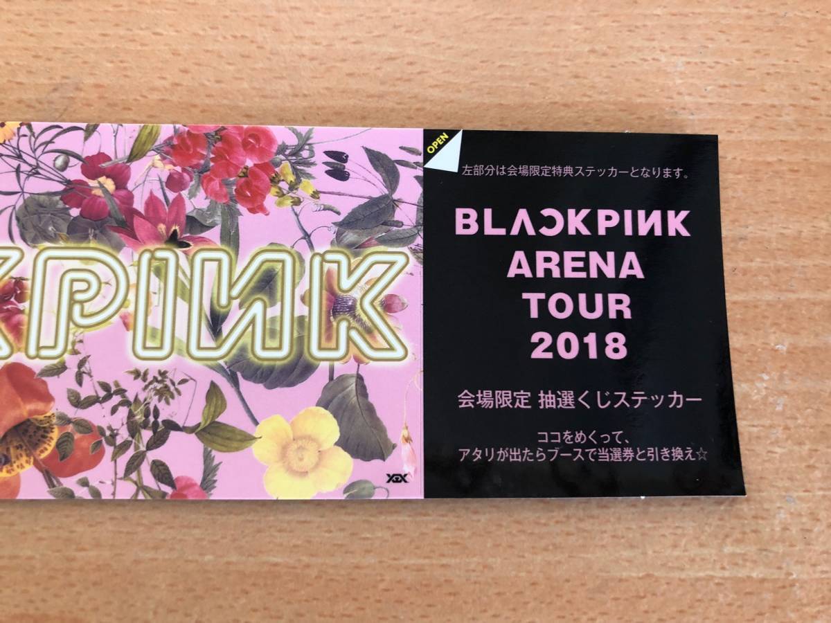 BLACKPINK　『 BLACKPINK ARENA TOUR ２０１８ 』　会場限定抽選くじステッカー　ハズレ　韓国　K-POP_画像3