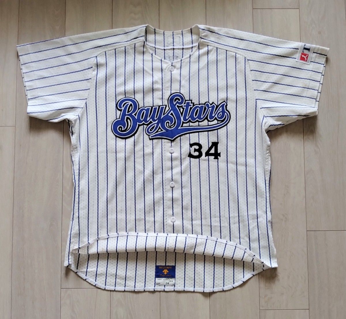 実使用】横浜 ベイスターズ 山田 ホーム ユニフォーム デサント 実使用】横浜 ベイスターズ 山田 ホーム ユニフォーム デサント