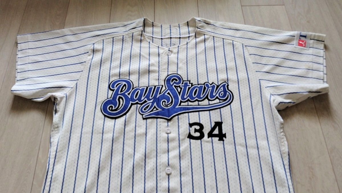 実使用】横浜 ベイスターズ 山田 ホーム ユニフォーム デサント 実使用】横浜 ベイスターズ 山田 ホーム ユニフォーム デサント