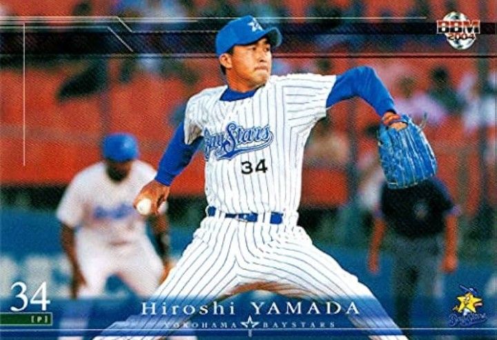 実使用】横浜 ベイスターズ 山田 ホーム ユニフォーム デサント 実使用】横浜 ベイスターズ 山田 ホーム ユニフォーム デサント