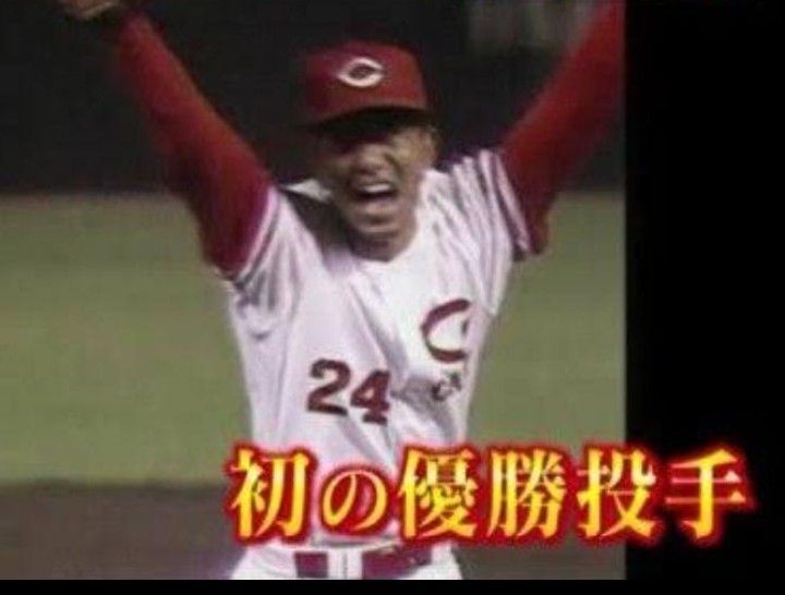 広島 東洋 カープ 復刻 大野 ホーム ユニフォーム ミズノ L 広島 東洋 カープ 復刻 大野 ホーム ユニフォーム ミズノ L