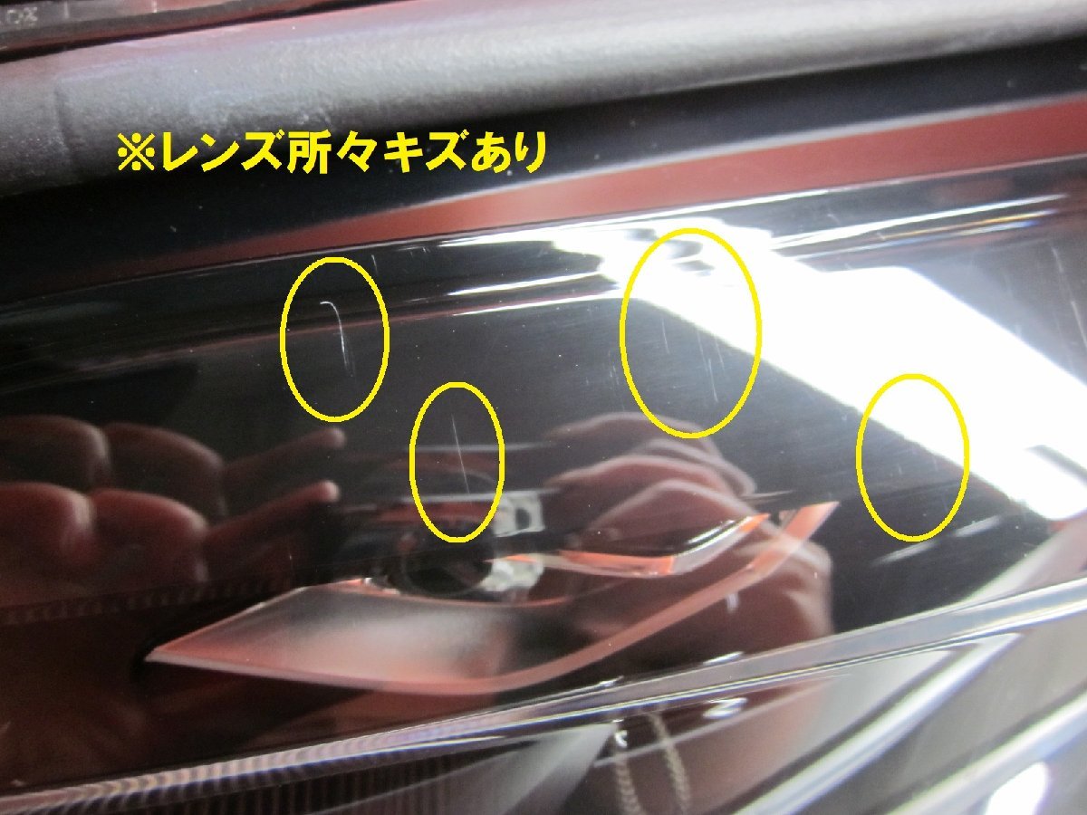 【N】レクサス 50系 LS 前期 純正 ヘッドライト 左側 KOITO:50-165 刻印:L6 LS500 VXF50 VXFA55 中古品 LEXUS_画像10