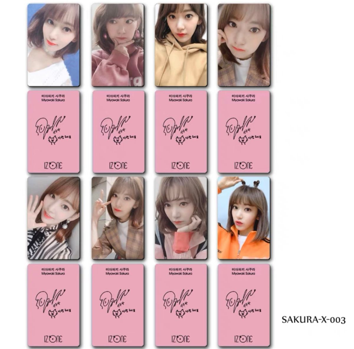 IZ*ONE 宮脇咲良 トレカ 韓国 SAKURA 新品 未開封 8枚セット