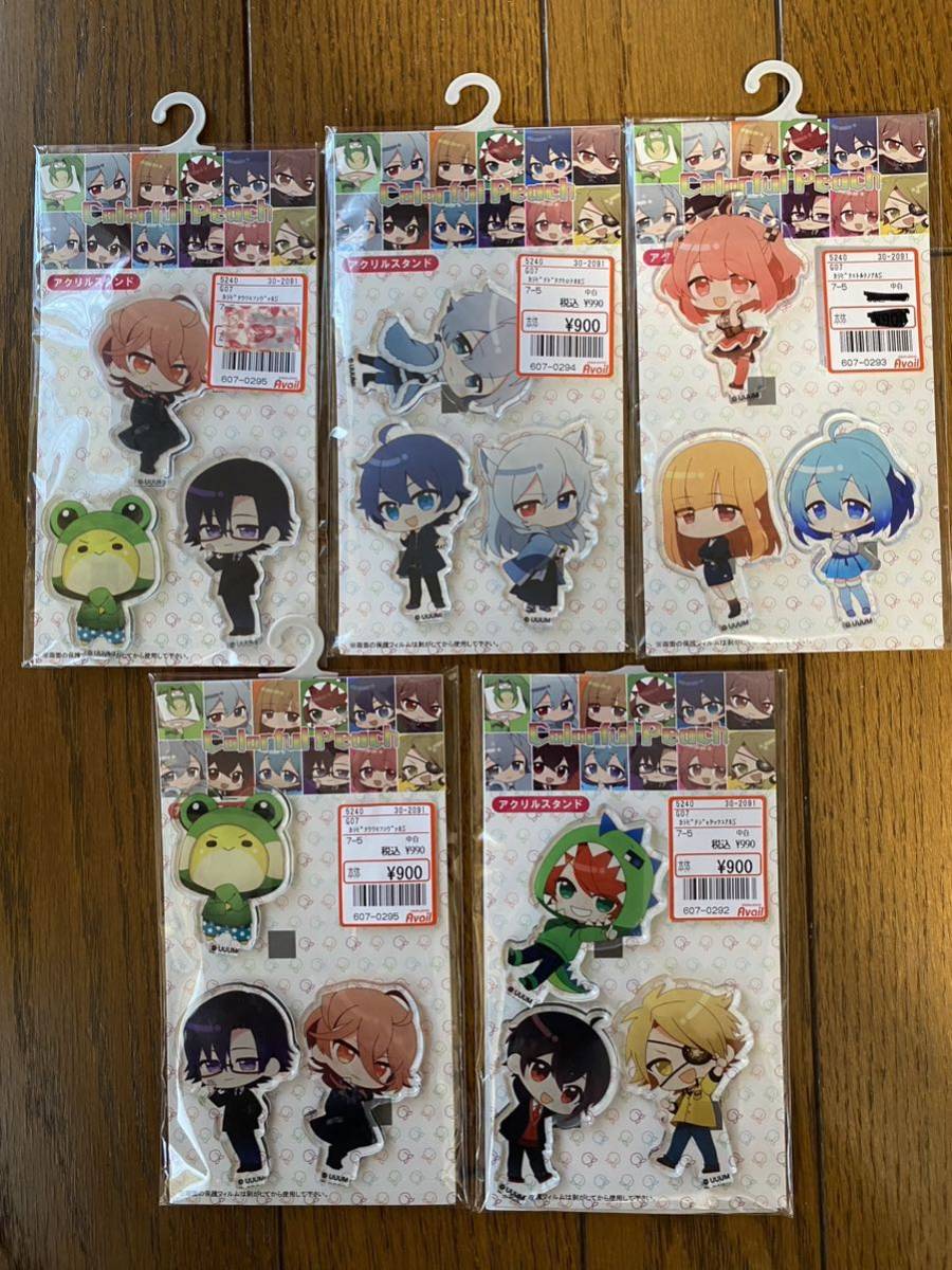 カラフルピーチまとめ売り アクリルスタンド アクリル カラフルピーチまとめ売り アクリルスタンド アクリル