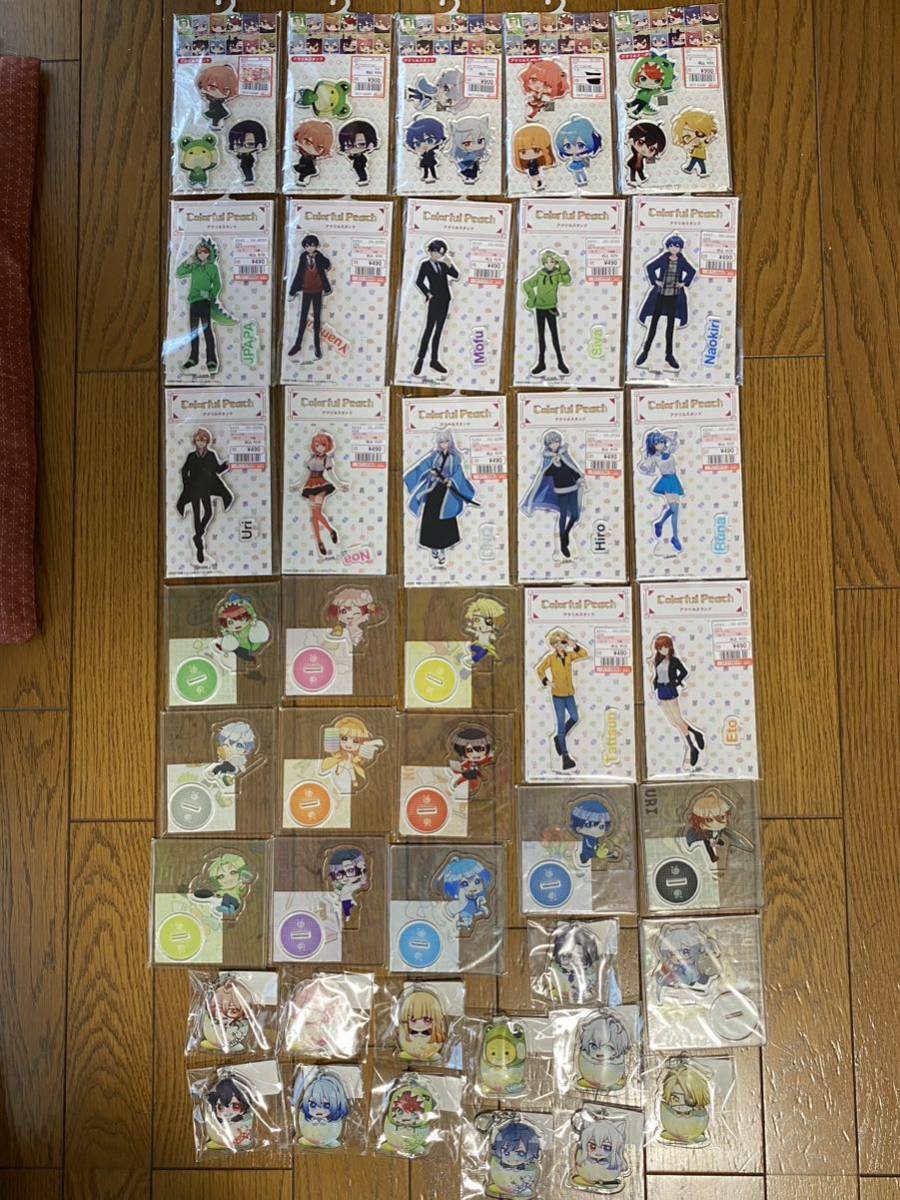 カラフルピーチまとめ売り アクリルスタンド アクリル カラフルピーチまとめ売り アクリルスタンド アクリル