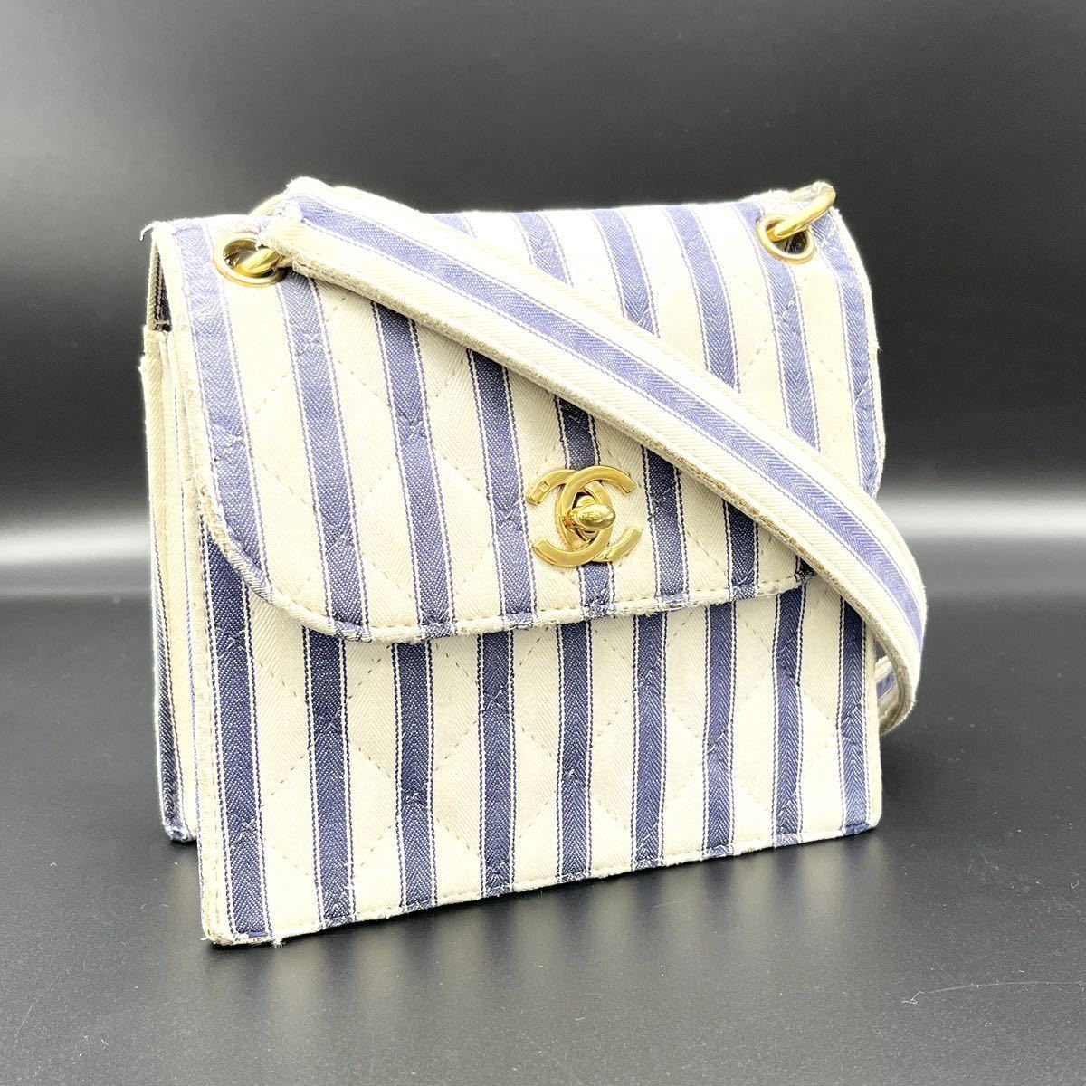 1円 CHANEL シャネル マトラッセ ストライプ ターンロック ココマーク