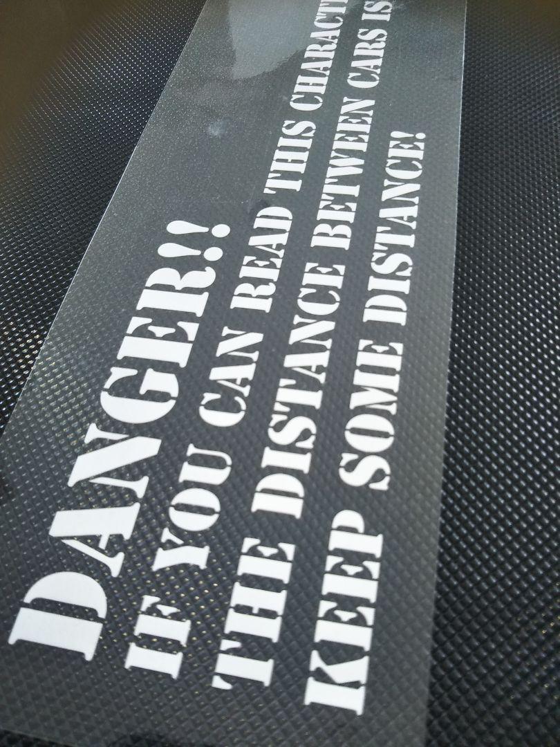  stencil character cutting sticker after person .. driving prevention security 