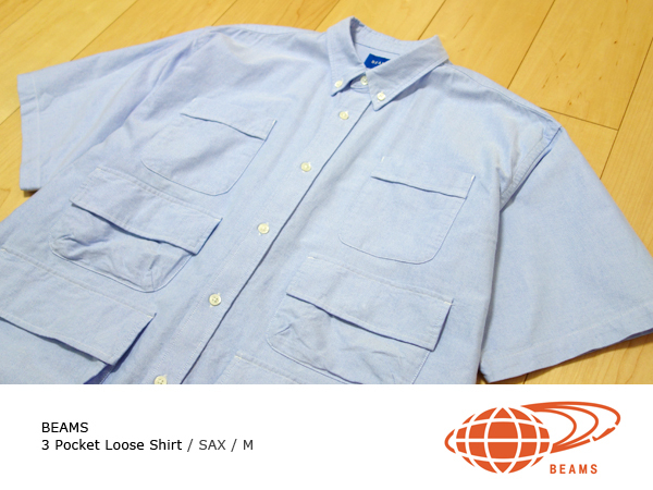 ◆美中古 BEAMS 3段ポケット ルーズシルエット シャツ M ◆ ビームス pocket shirt 半袖 オックスフォード ライトブルー 11-01-1434-803_画像1