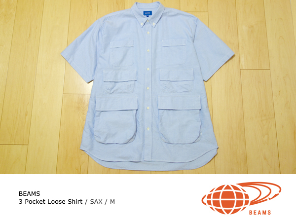 ◆美中古 BEAMS 3段ポケット ルーズシルエット シャツ M ◆ ビームス pocket shirt 半袖 オックスフォード ライトブルー 11-01-1434-803_画像2