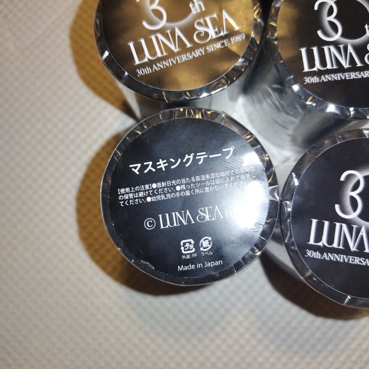 新品　LUNA SEA マスキングテープ(3種セット)7個入り　まとめ売り