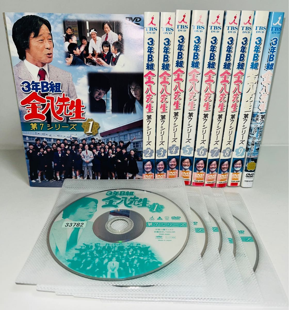 3年B組金八先生 第4シリーズ 平成7年版 全12枚 第1回～最終回 レンタル