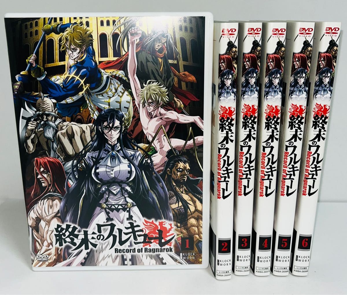 終末のワルキューレ 全6枚 第1話〜第12話 最終 全巻セット DVD