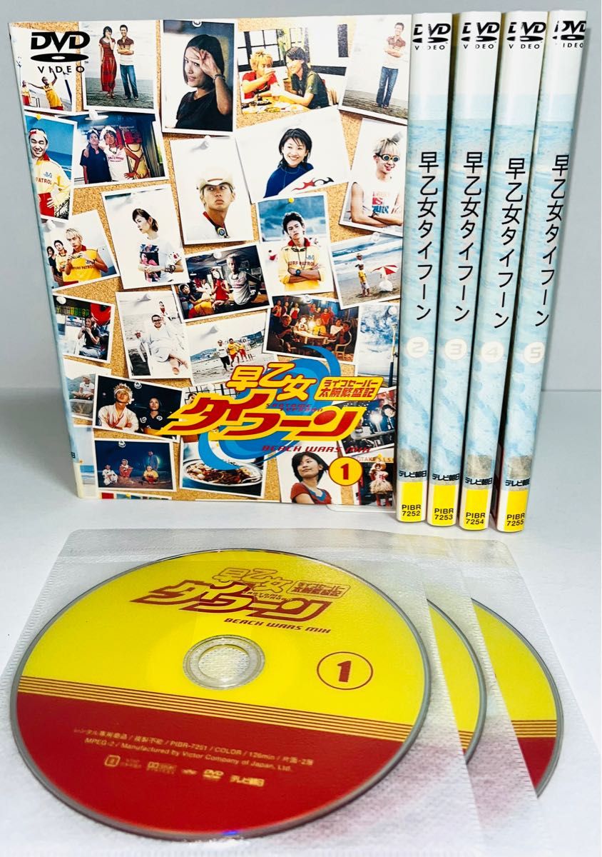 ■DVD■早乙女タイフーン/加藤晴彦篠原涼子/全5巻セット 邦画