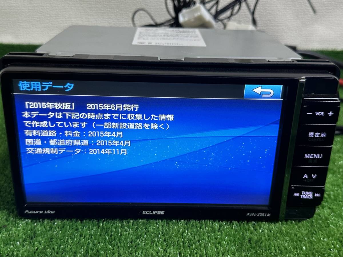 特価正規品カーナビ    地図 h 完全に