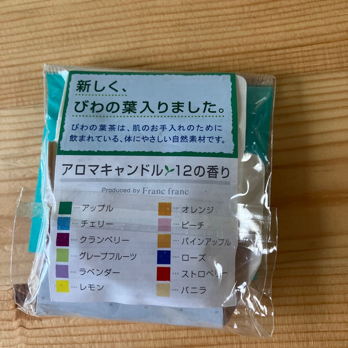 爽健美茶おまけ　フランフランアロマキャンドル8個　お香4個　まとめ売り