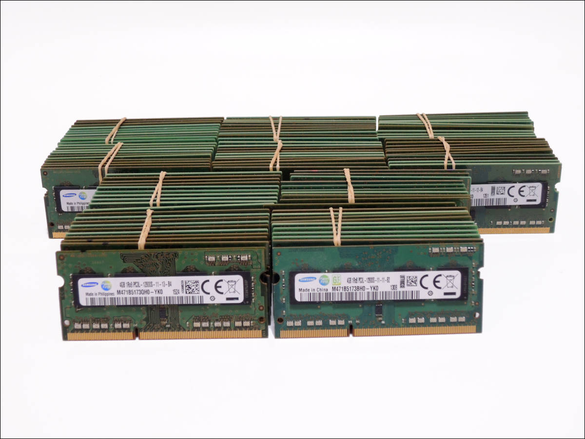 ノートPC用メモリ SODIMM PC3/DDR3 2GB 100枚セット #10564_画像1